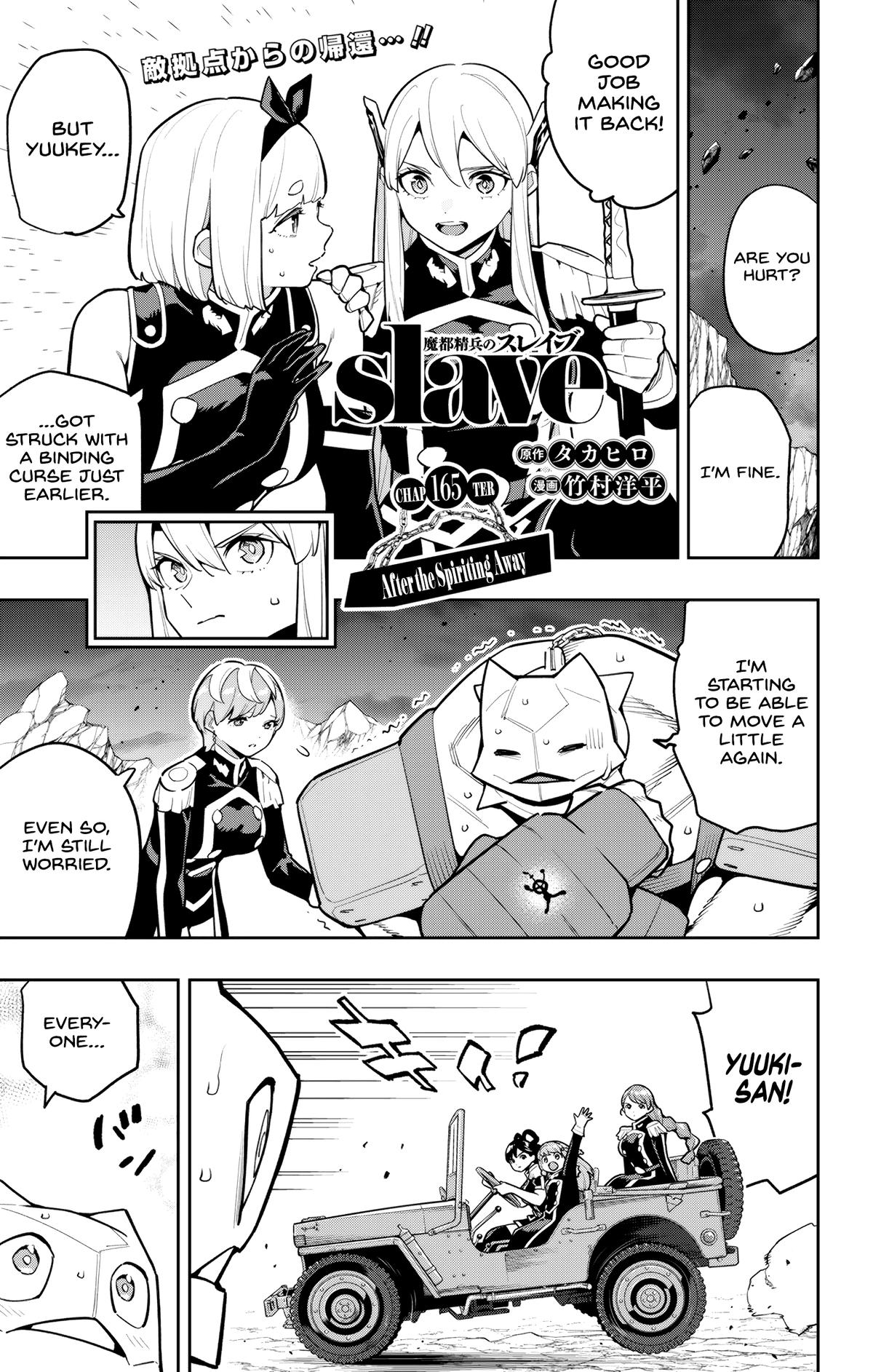 Mato Seihei no Slave Chap 165 - Next Chap 166