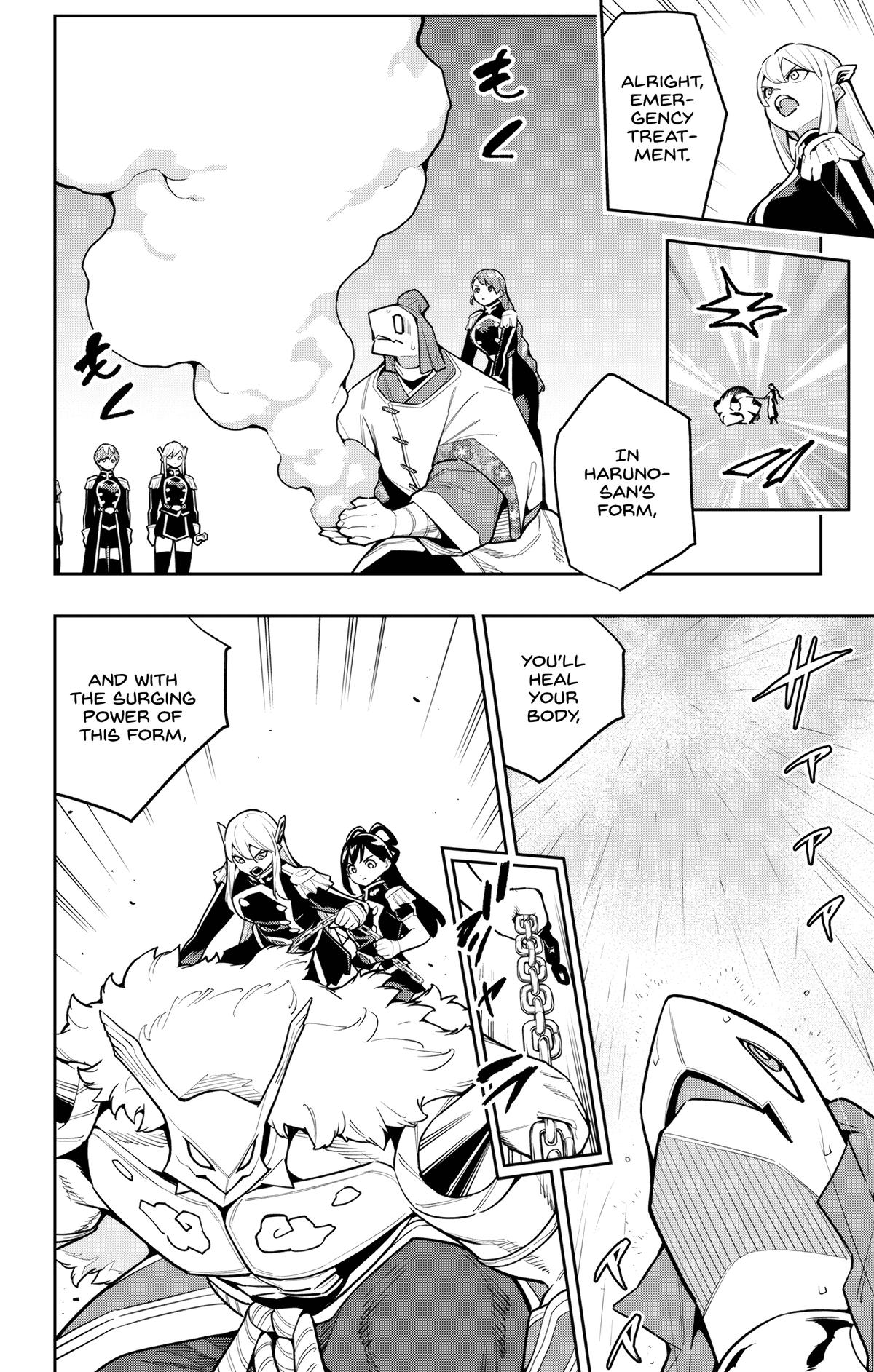 Mato Seihei no Slave Chap 165 - Next Chap 166