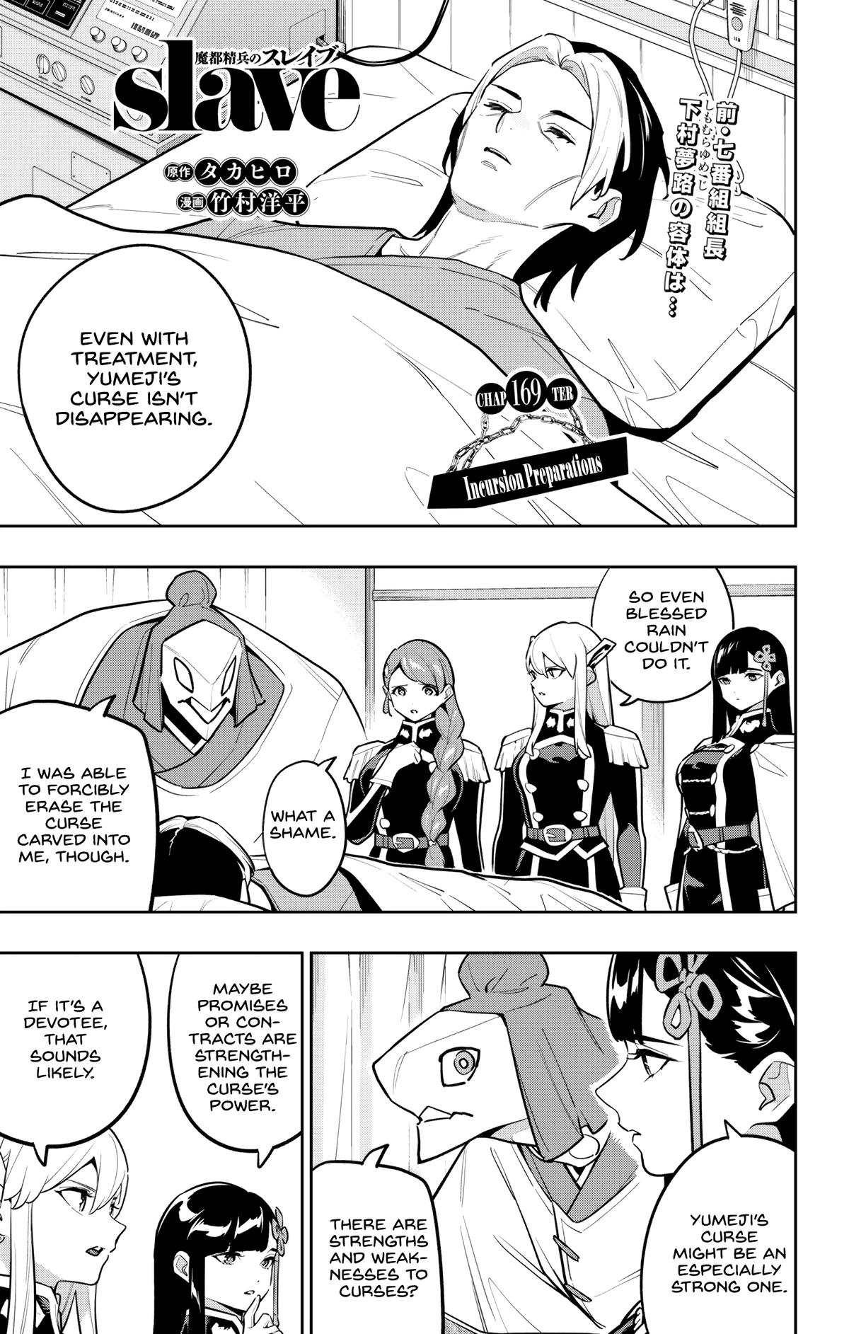 Mato Seihei no Slave Chap 169 - Next Chap 170