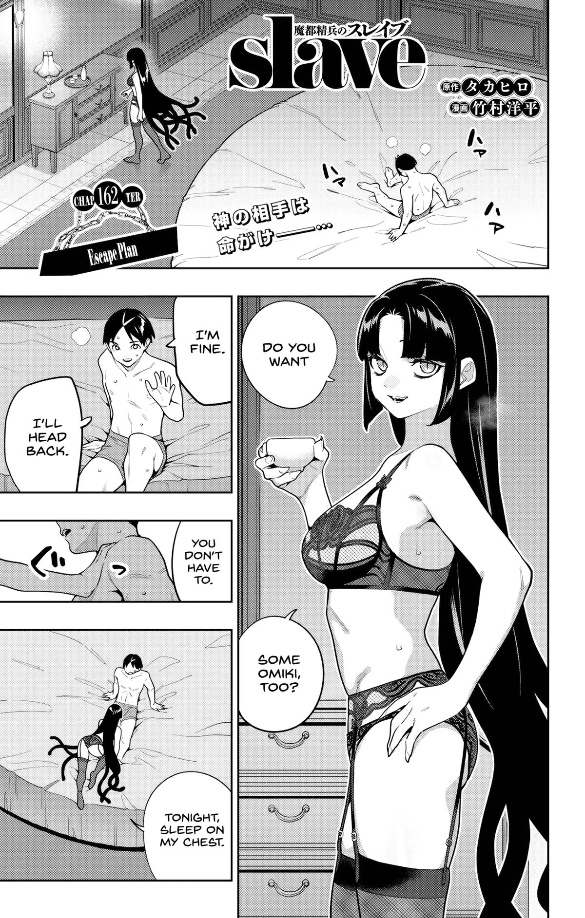 Mato Seihei no Slave Chap 162 - Next Chap 163