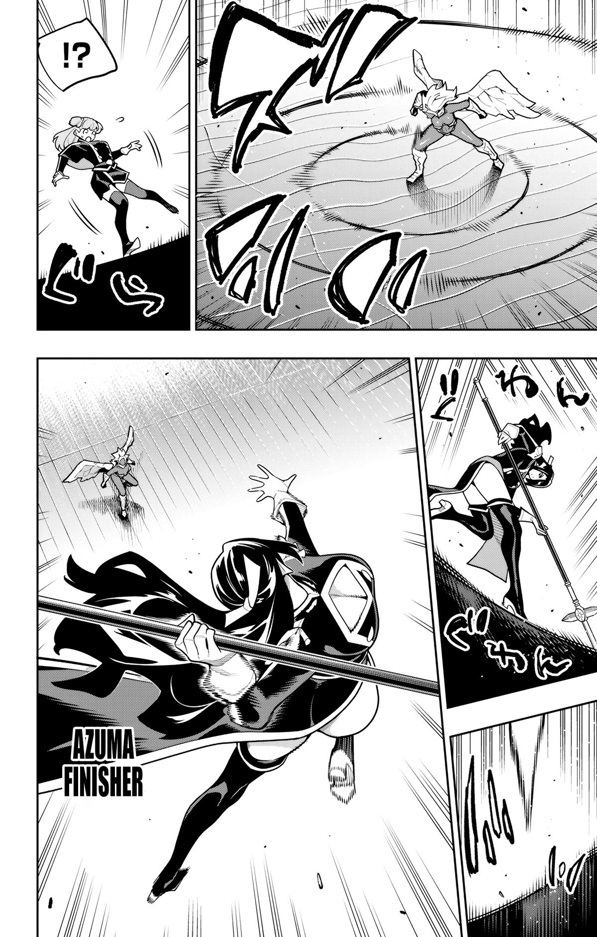 Mato Seihei no Slave Chap 177 - Next Chap 178