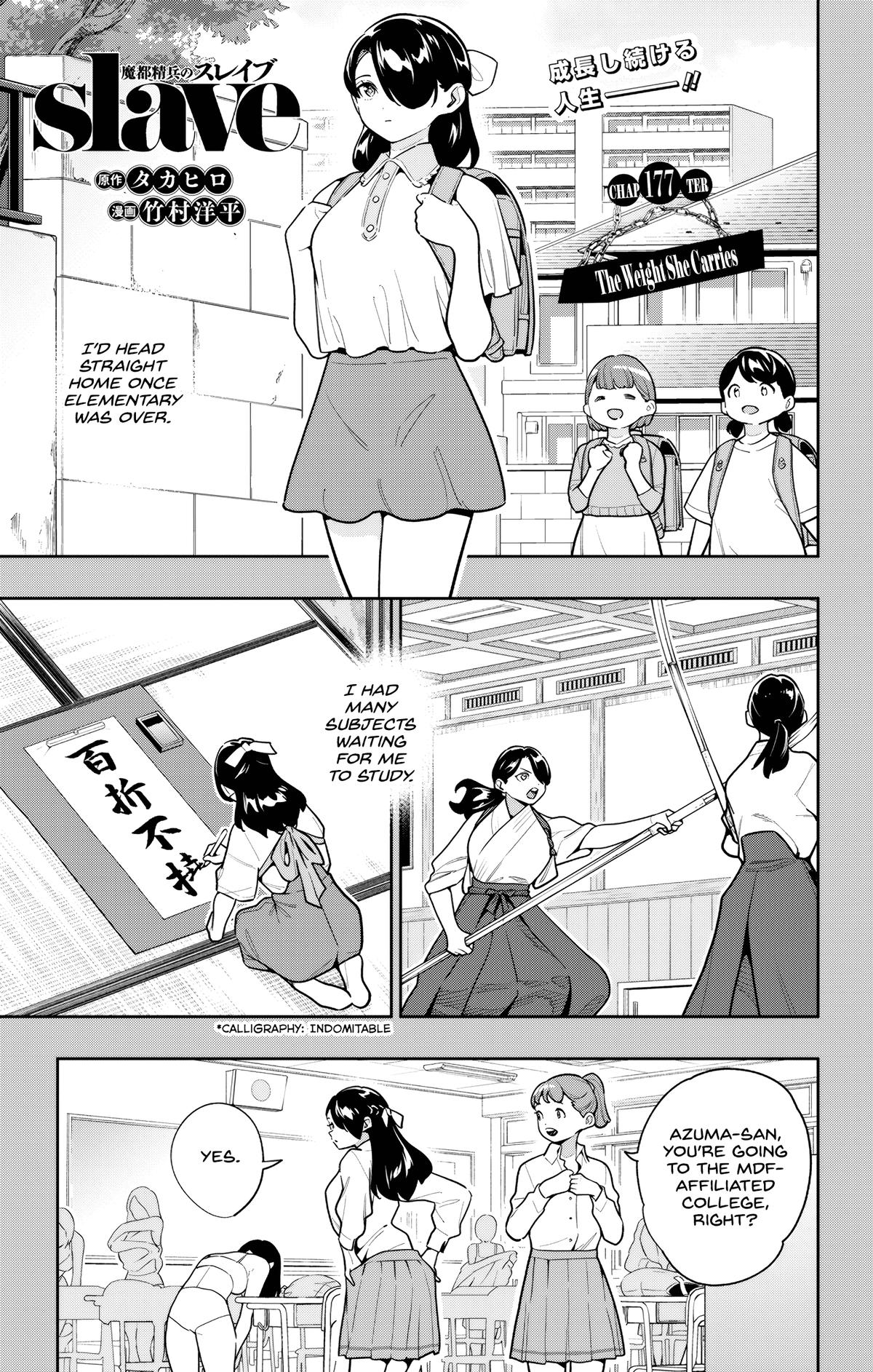 Mato Seihei no Slave Chap 177 - Next Chap 178