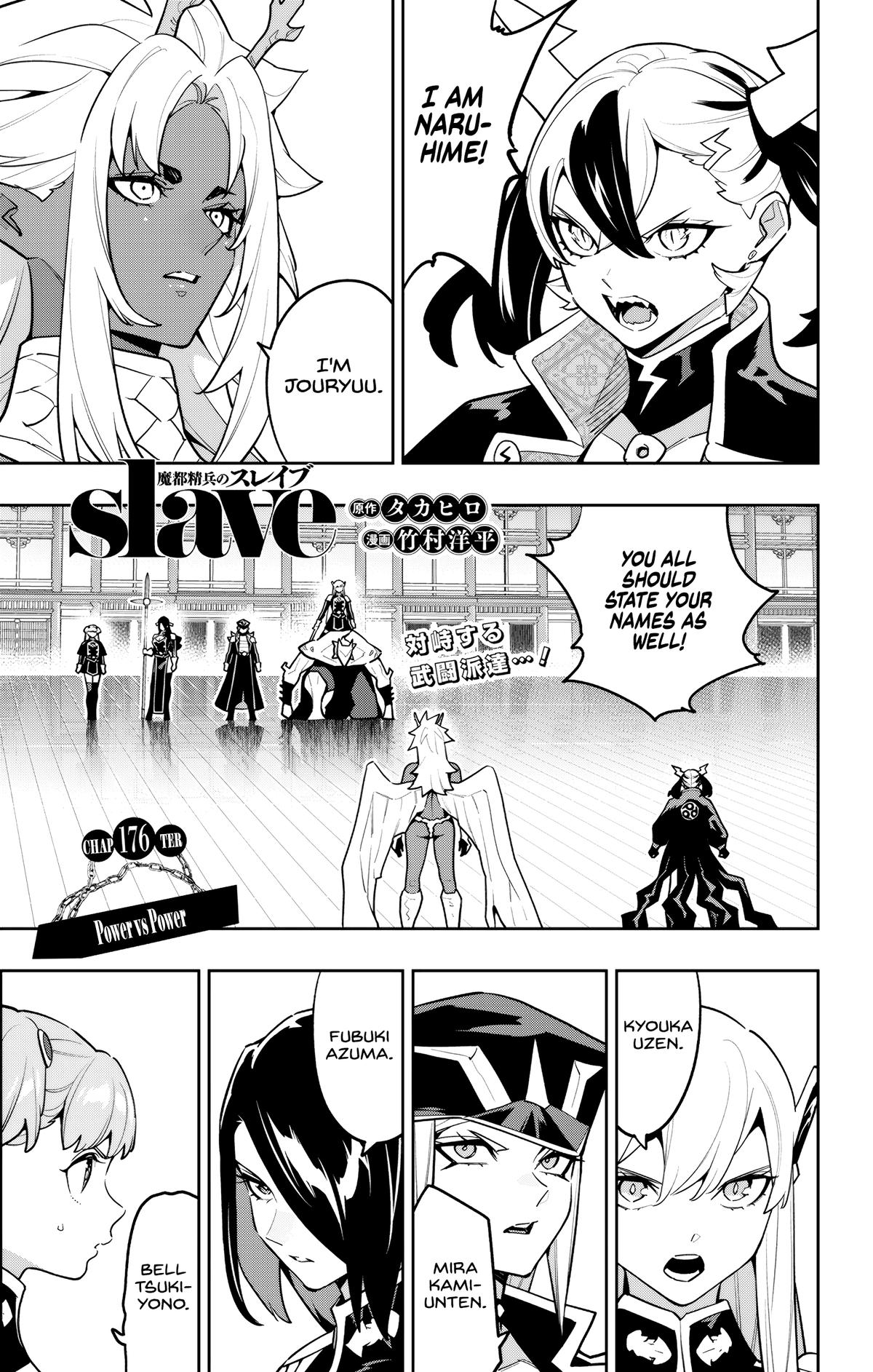 Mato Seihei no Slave Chap 176 - Next Chap 177