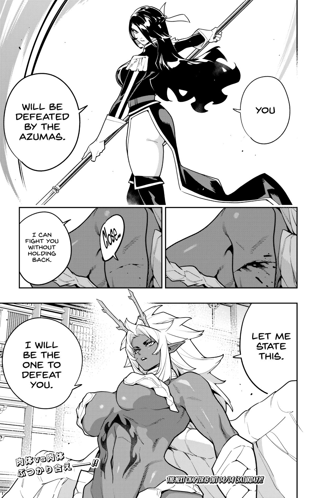 Mato Seihei no Slave Chap 176 - Next Chap 177