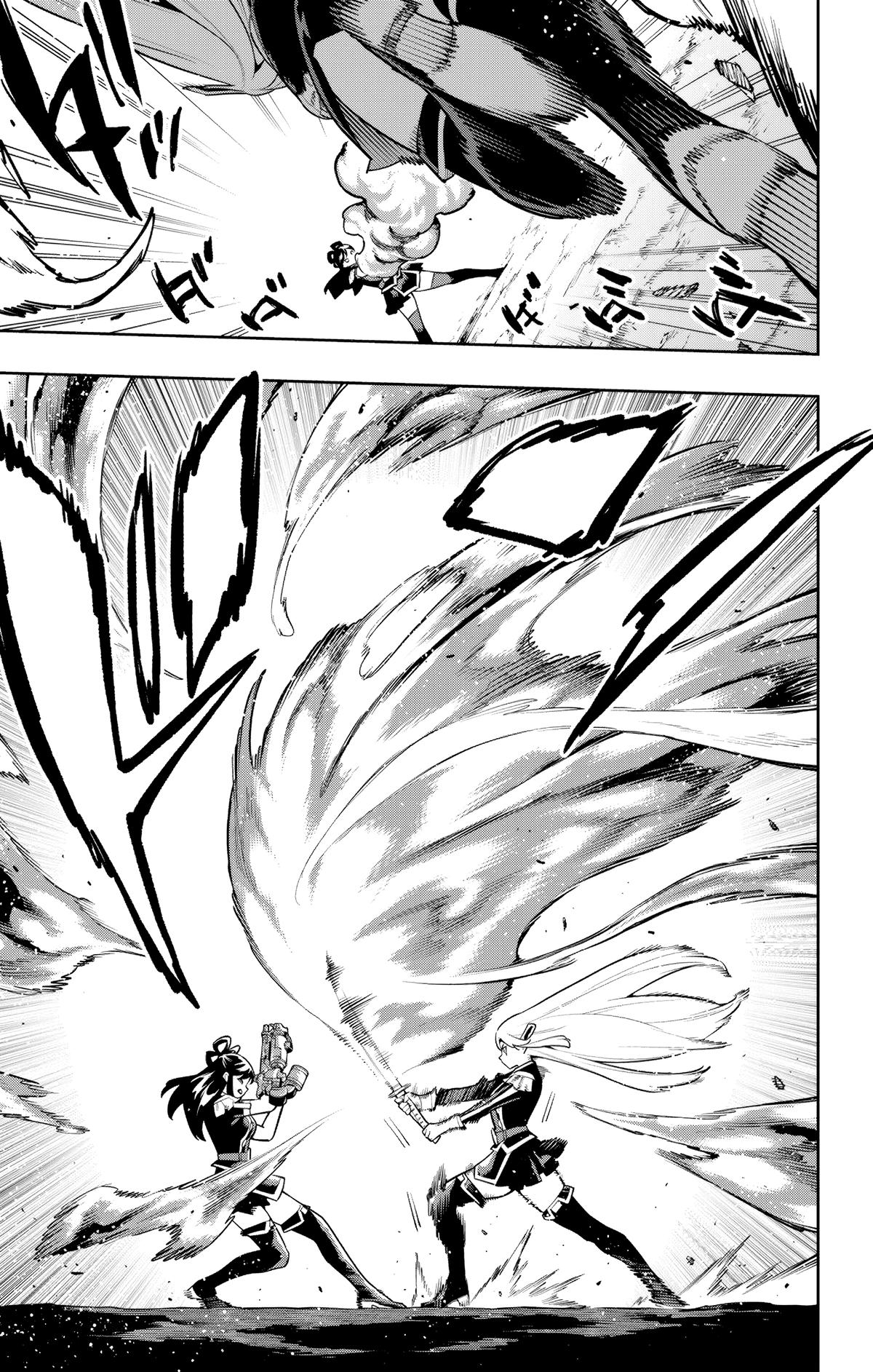 Mato Seihei no Slave Chap 170 - Next Chap 171