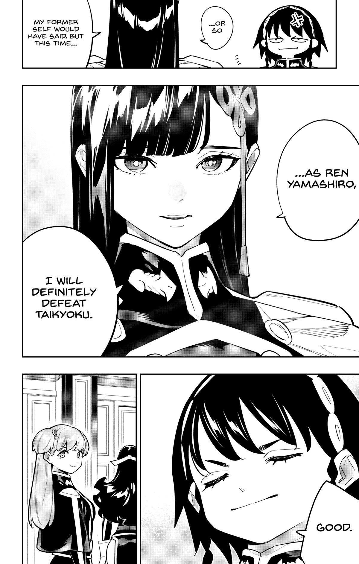 Mato Seihei no Slave Chap 171 - Next Chap 172