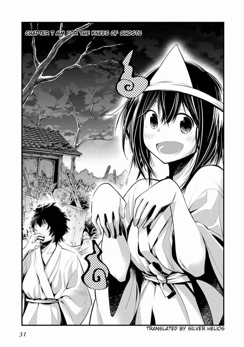 Mattaku Saikin no Tantei to Kitara Chap 7 - Next Chap 8