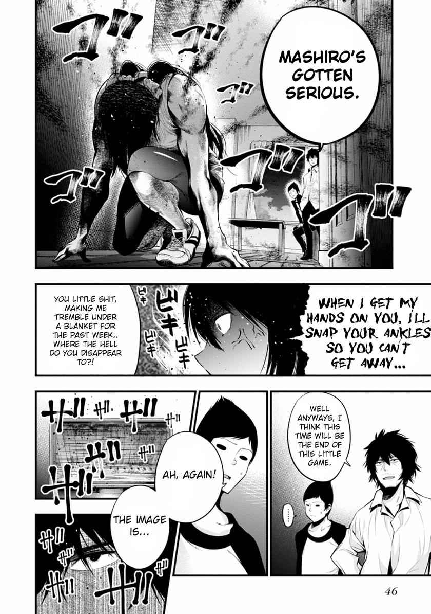 Mattaku Saikin no Tantei to Kitara Chap 7 - Next Chap 8