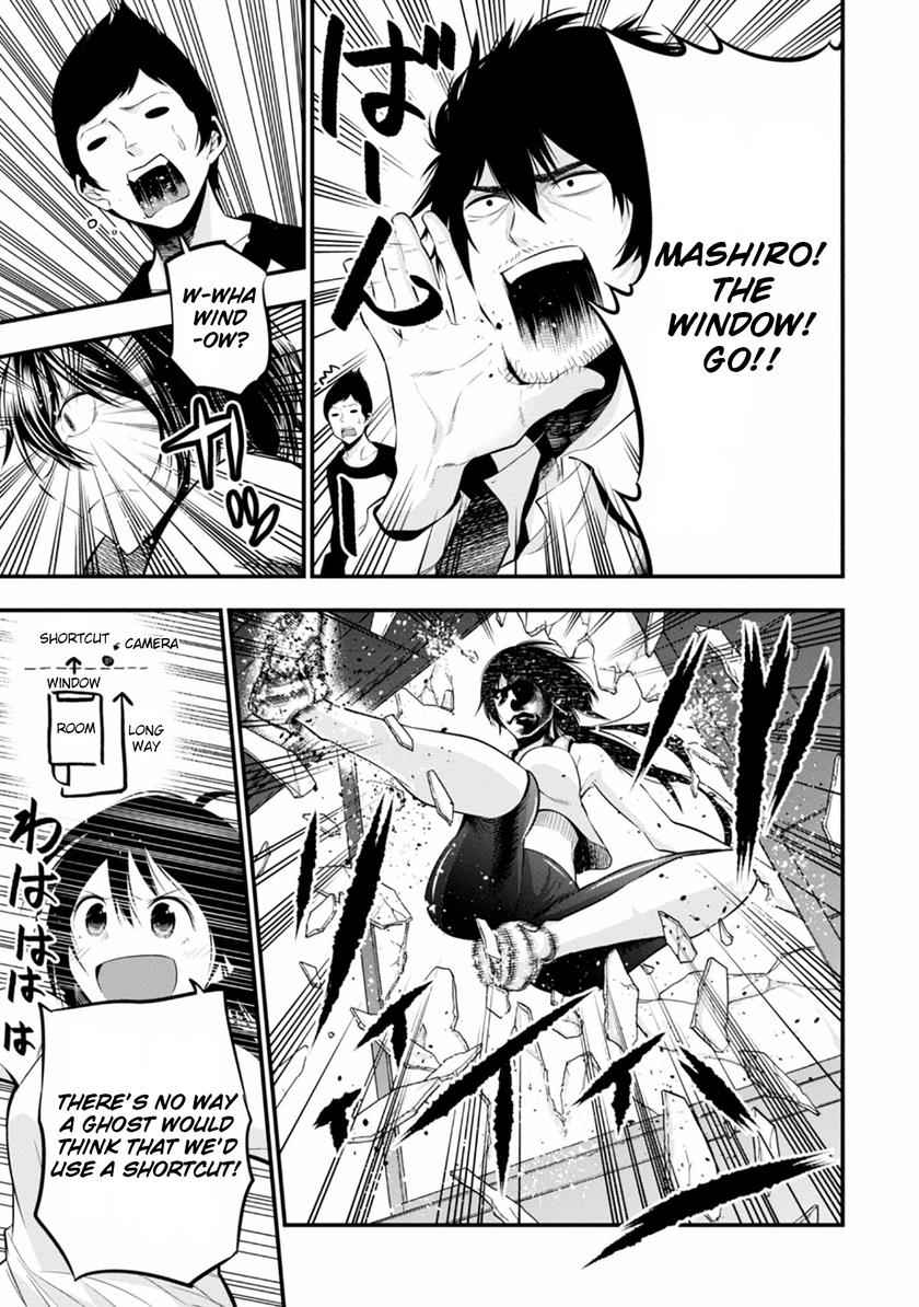 Mattaku Saikin no Tantei to Kitara Chap 7 - Next Chap 8