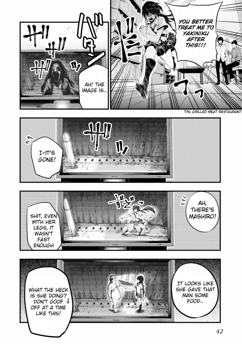 Mattaku Saikin no Tantei to Kitara Chap 7 - Next Chap 8