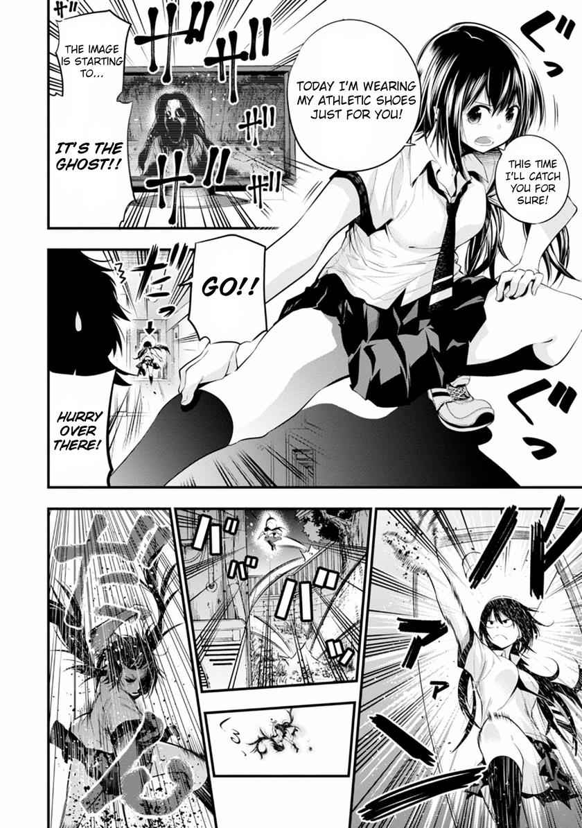 Mattaku Saikin no Tantei to Kitara Chap 7 - Next Chap 8