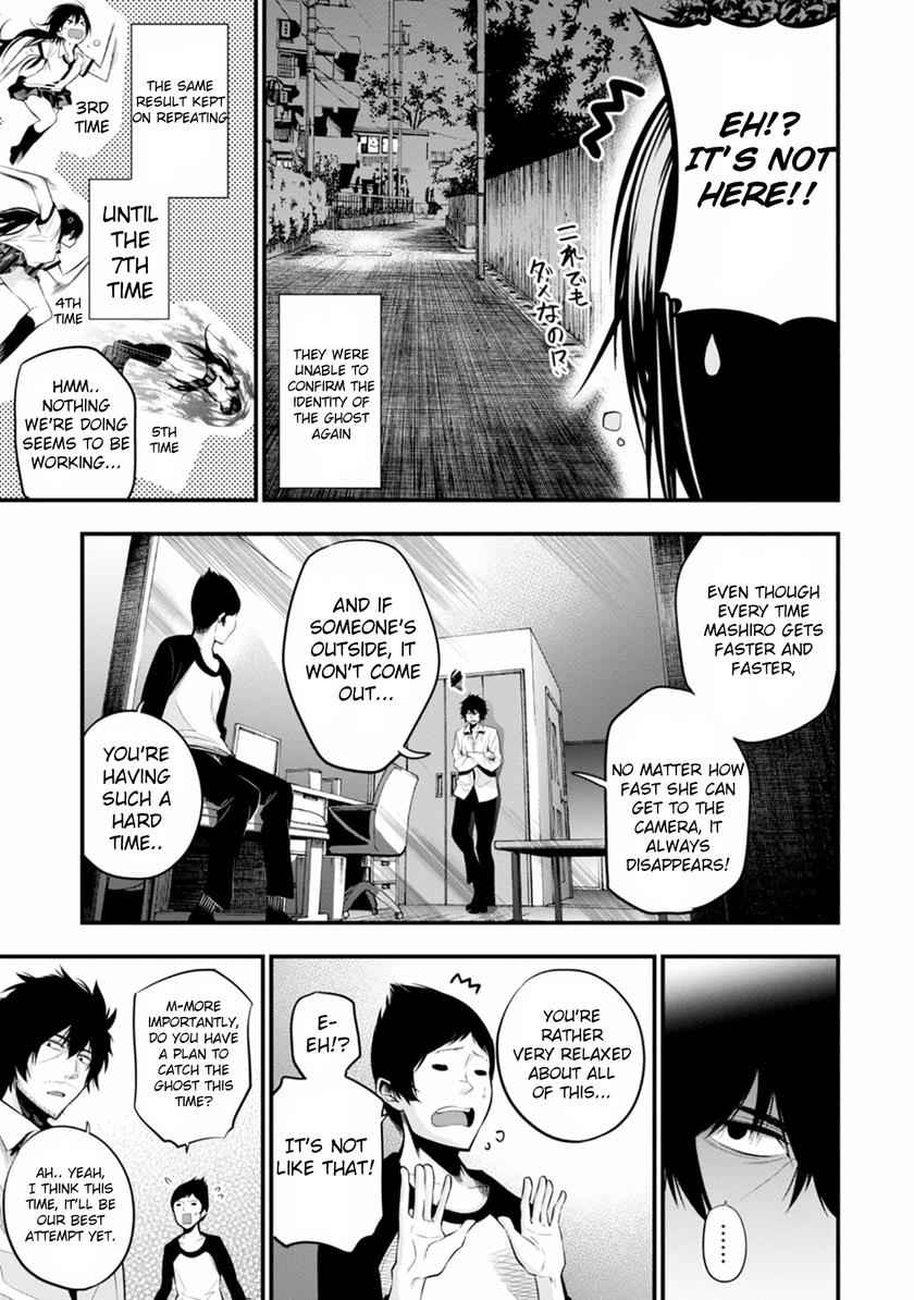 Mattaku Saikin no Tantei to Kitara Chap 7 - Next Chap 8
