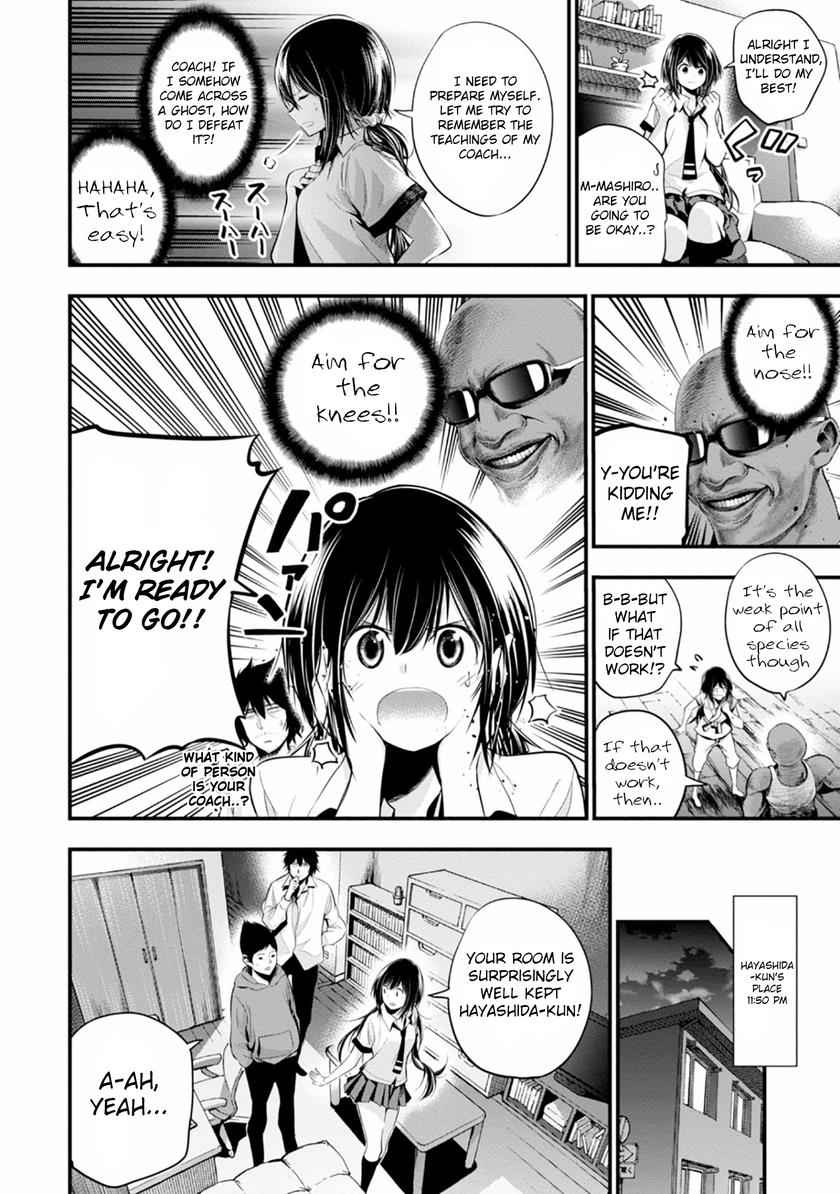 Mattaku Saikin no Tantei to Kitara Chap 7 - Next Chap 8