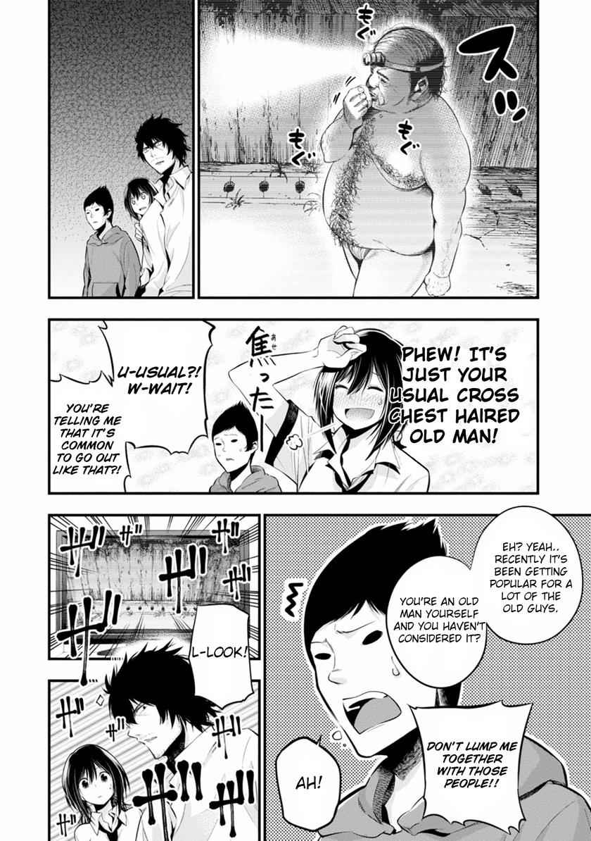 Mattaku Saikin no Tantei to Kitara Chap 7 - Next Chap 8