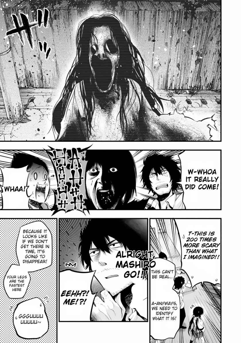 Mattaku Saikin no Tantei to Kitara Chap 7 - Next Chap 8