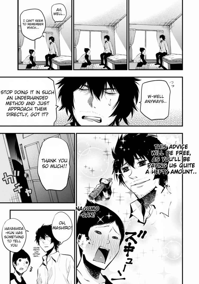 Mattaku Saikin no Tantei to Kitara Chap 7 - Next Chap 8