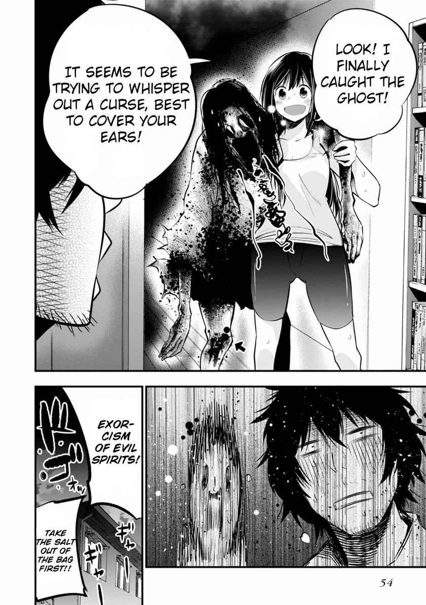 Mattaku Saikin no Tantei to Kitara Chap 7 - Next Chap 8