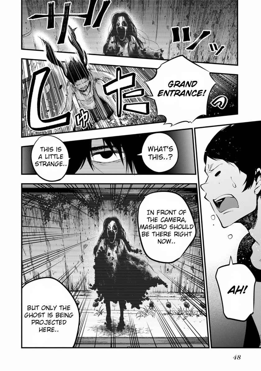 Mattaku Saikin no Tantei to Kitara Chap 7 - Next Chap 8