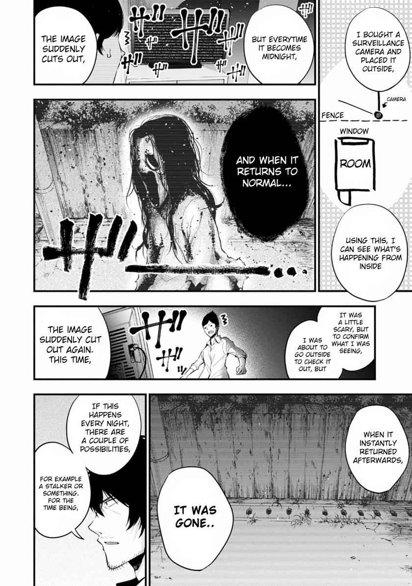 Mattaku Saikin no Tantei to Kitara Chap 7 - Next Chap 8