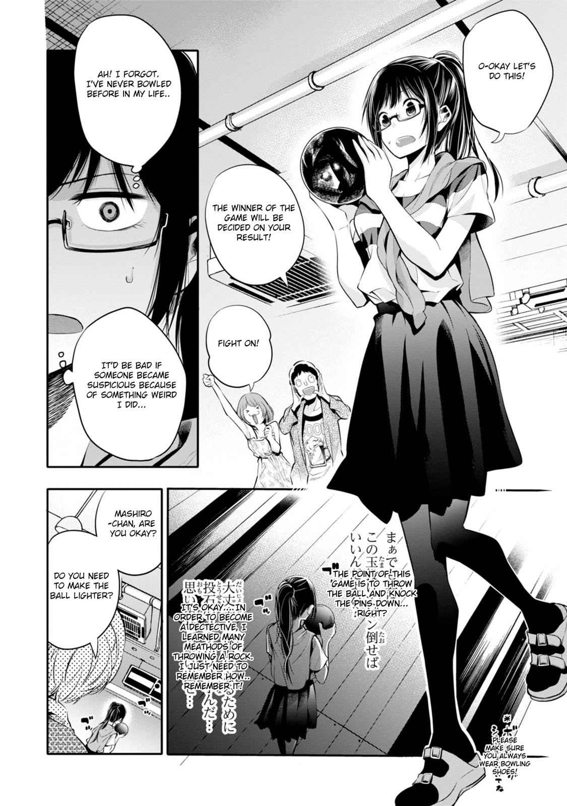 Mattaku Saikin no Tantei to Kitara Chap 4 - Next Chap 5