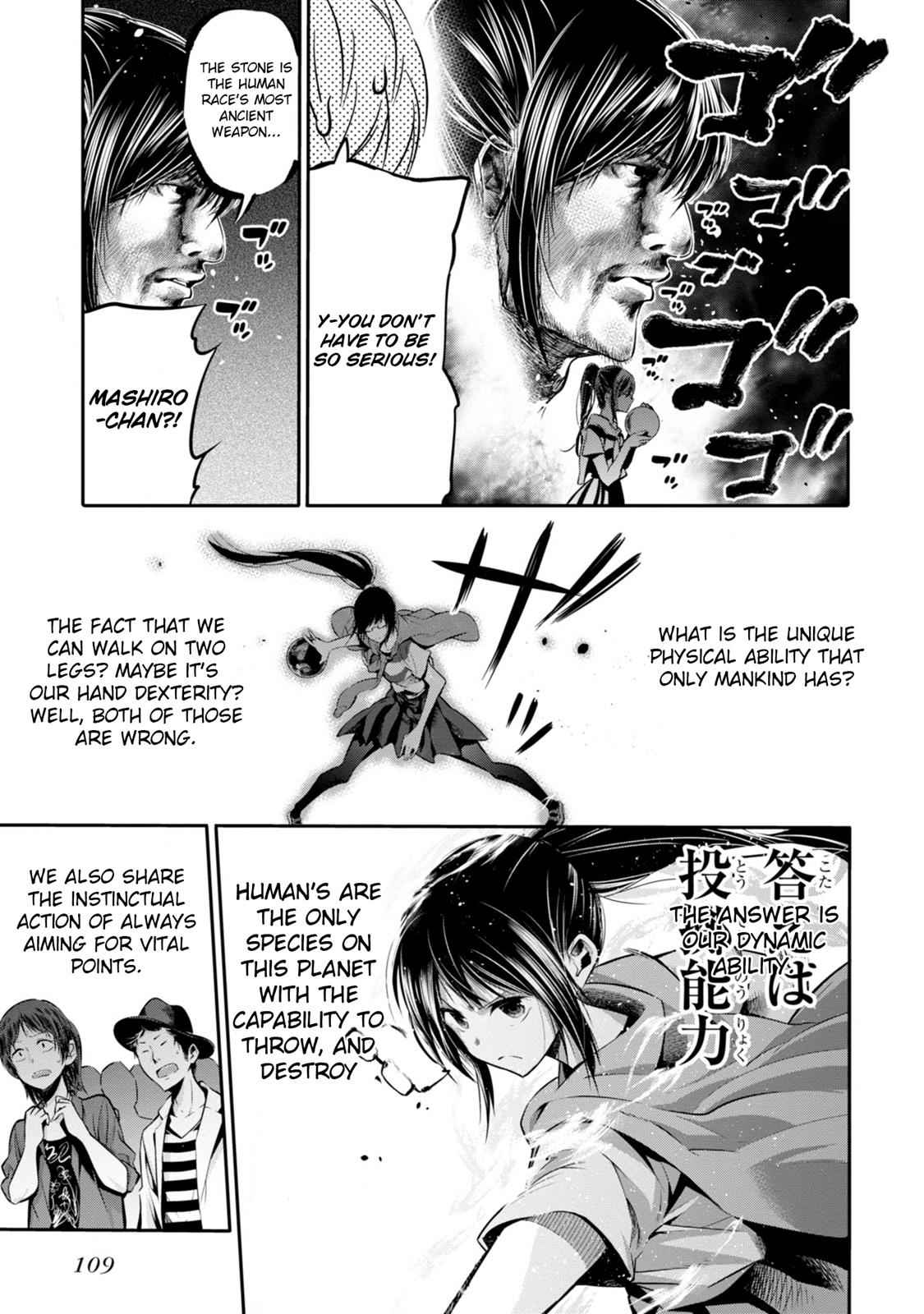 Mattaku Saikin no Tantei to Kitara Chap 4 - Next Chap 5