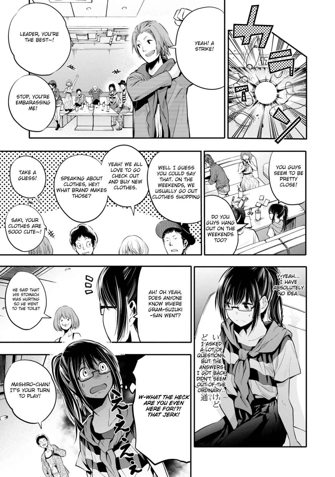 Mattaku Saikin no Tantei to Kitara Chap 4 - Next Chap 5