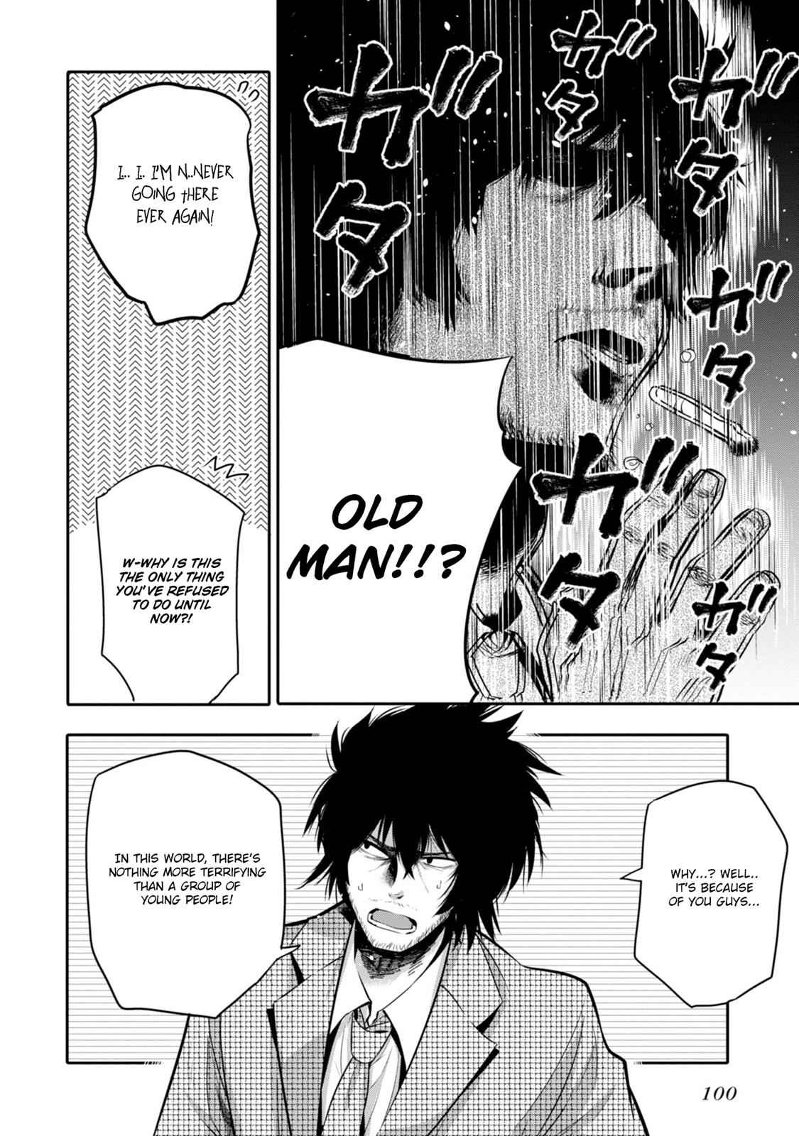 Mattaku Saikin no Tantei to Kitara Chap 4 - Next Chap 5