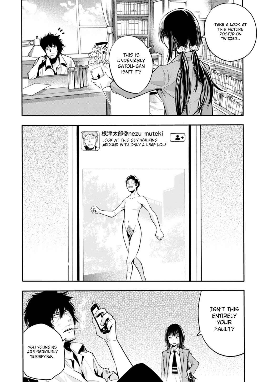 Mattaku Saikin no Tantei to Kitara Chap 4 - Next Chap 5