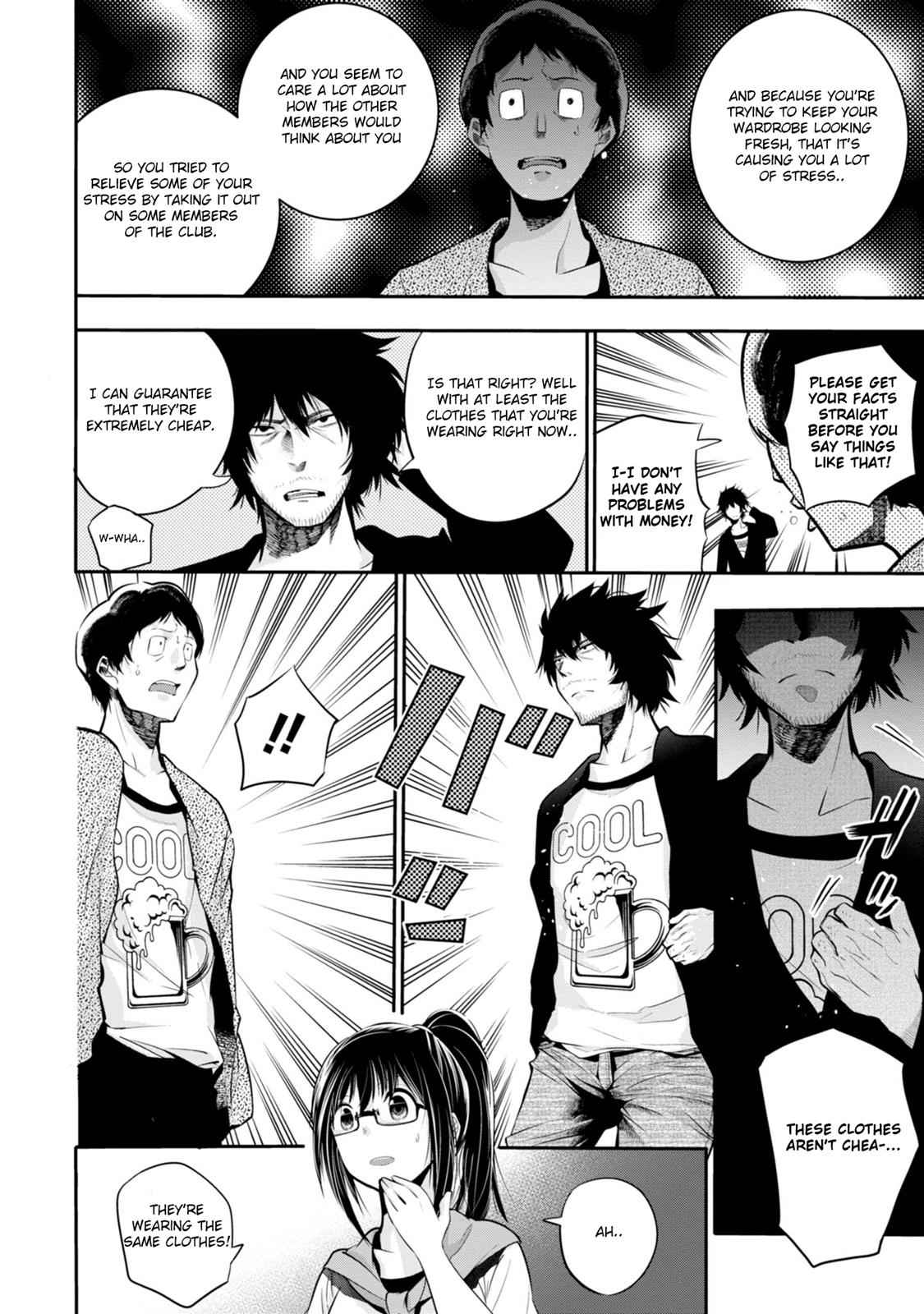 Mattaku Saikin no Tantei to Kitara Chap 4 - Next Chap 5