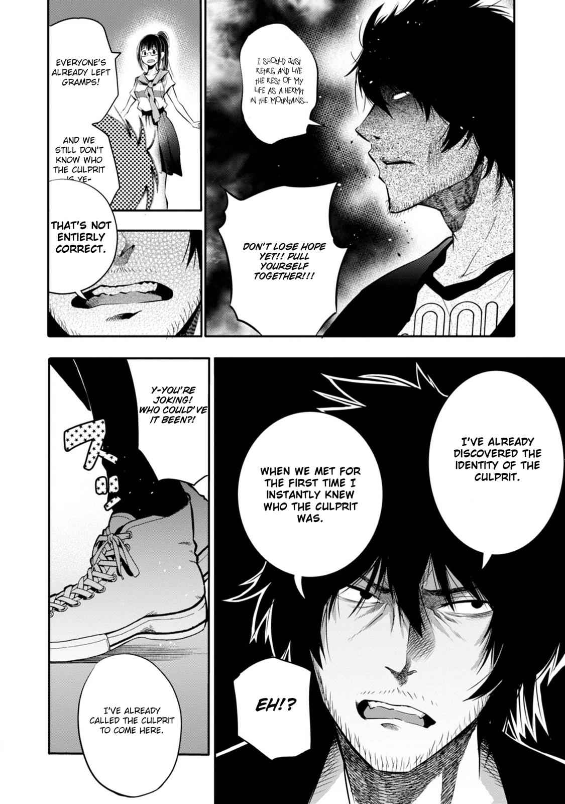 Mattaku Saikin no Tantei to Kitara Chap 4 - Next Chap 5