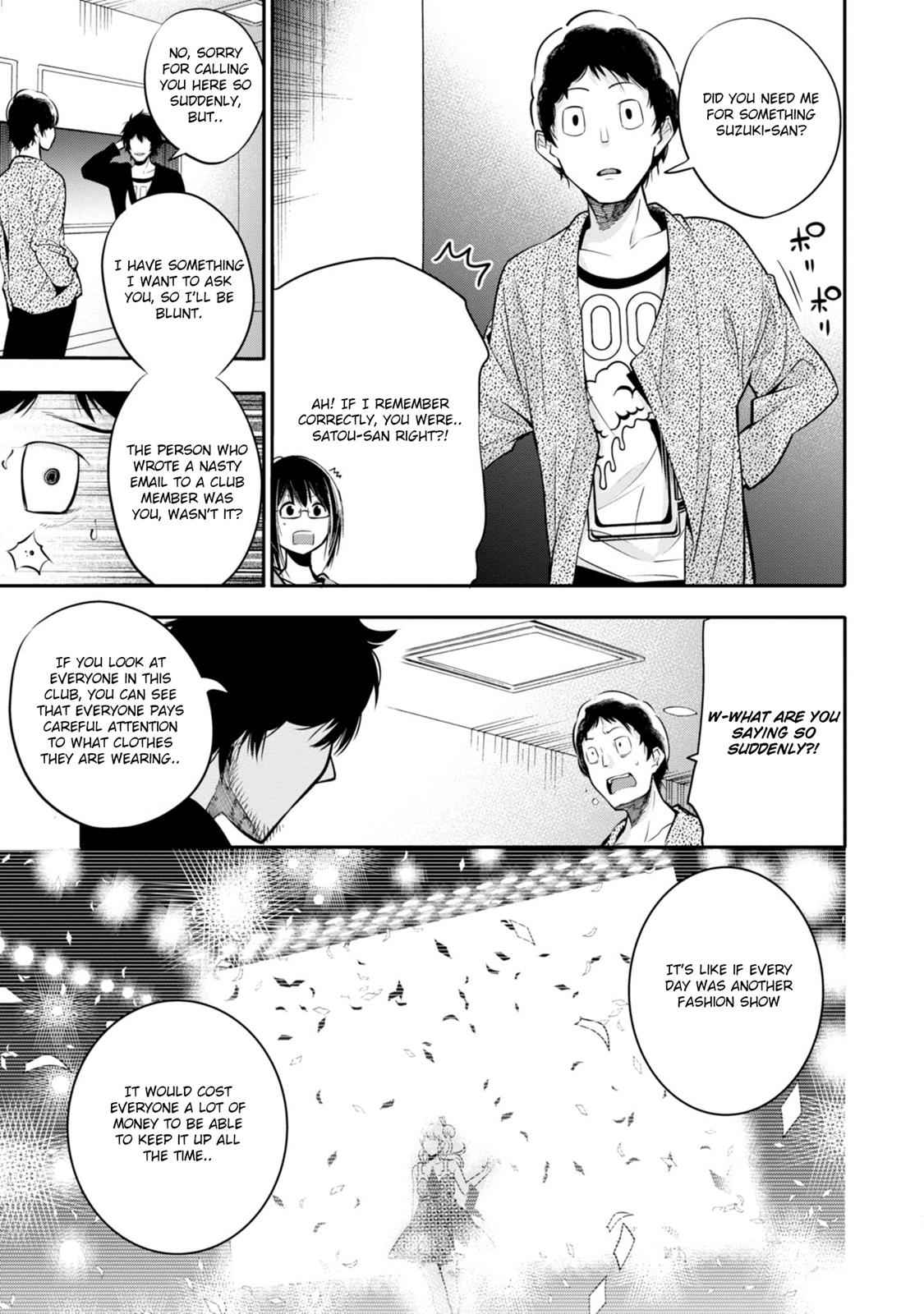 Mattaku Saikin no Tantei to Kitara Chap 4 - Next Chap 5