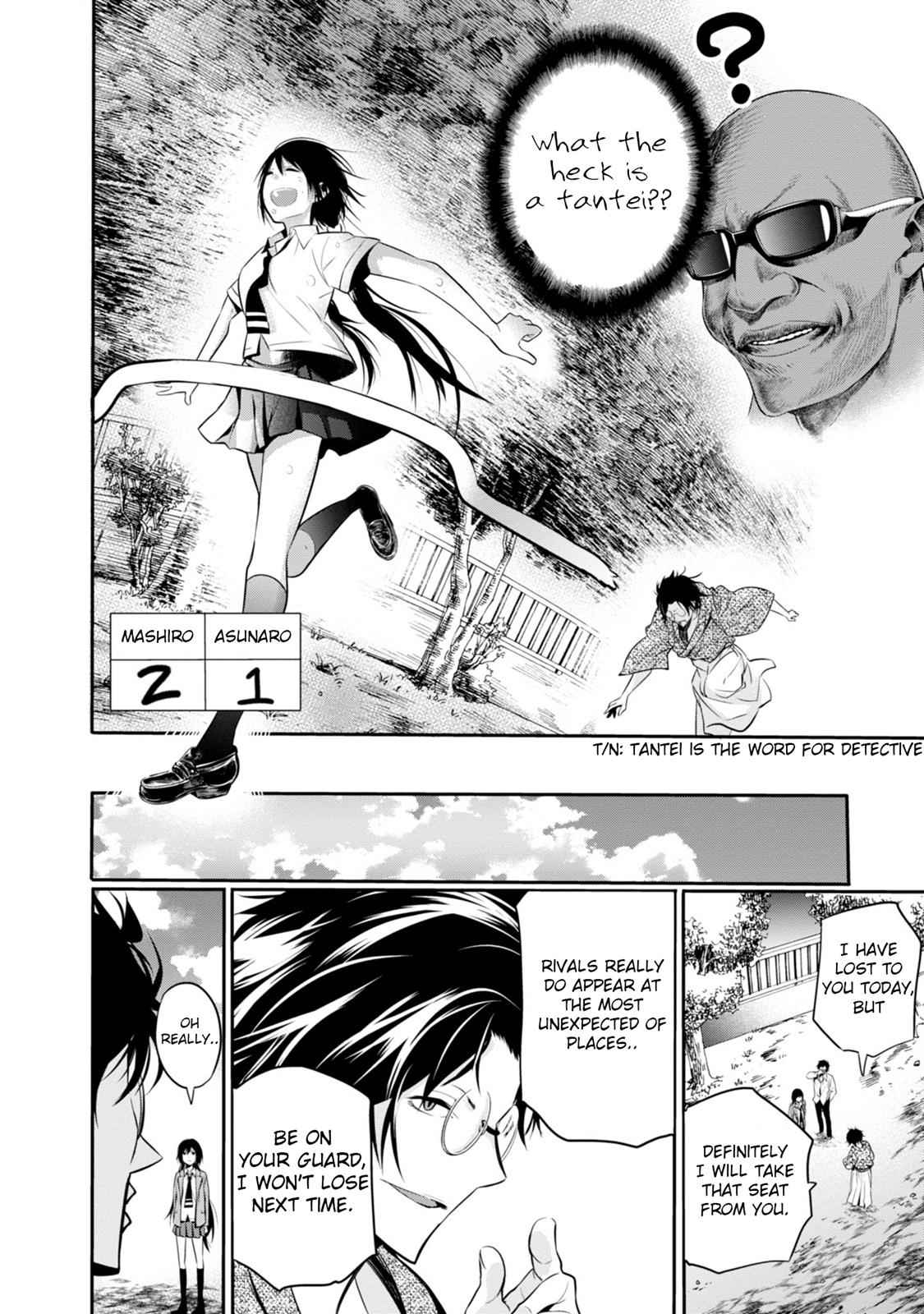 Mattaku Saikin no Tantei to Kitara Chap 5 - Next Chap 6