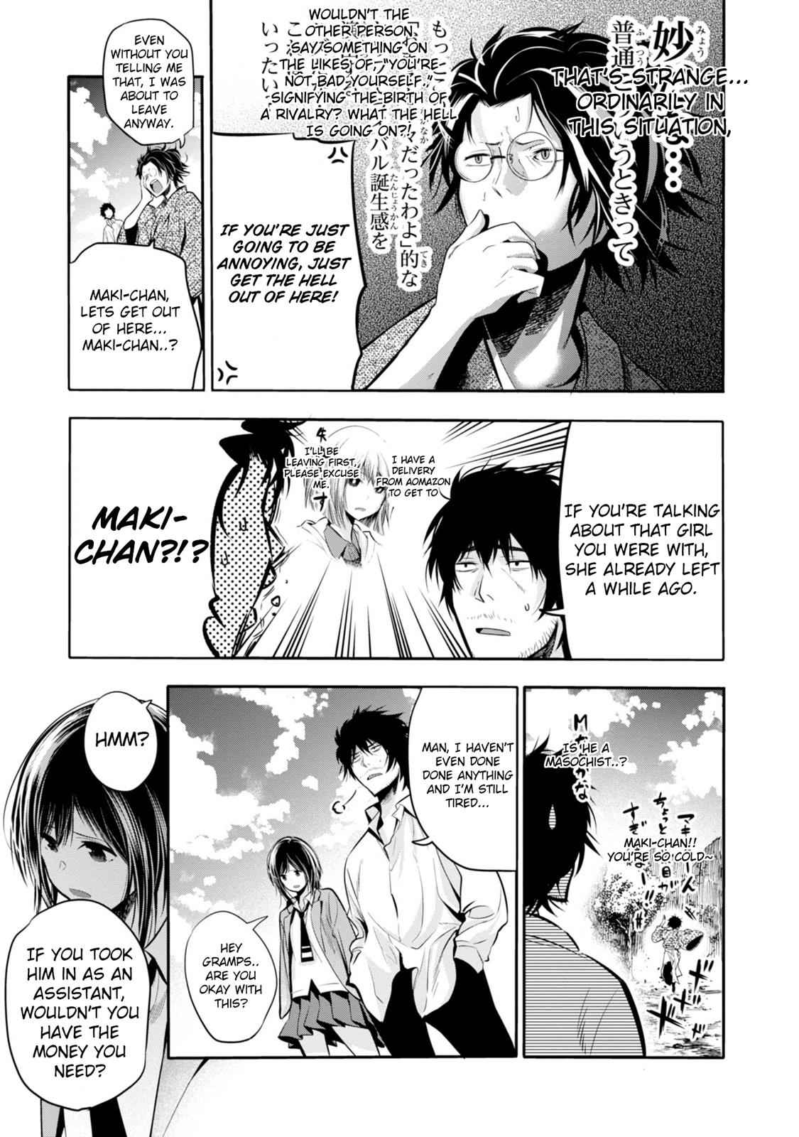 Mattaku Saikin no Tantei to Kitara Chap 5 - Next Chap 6