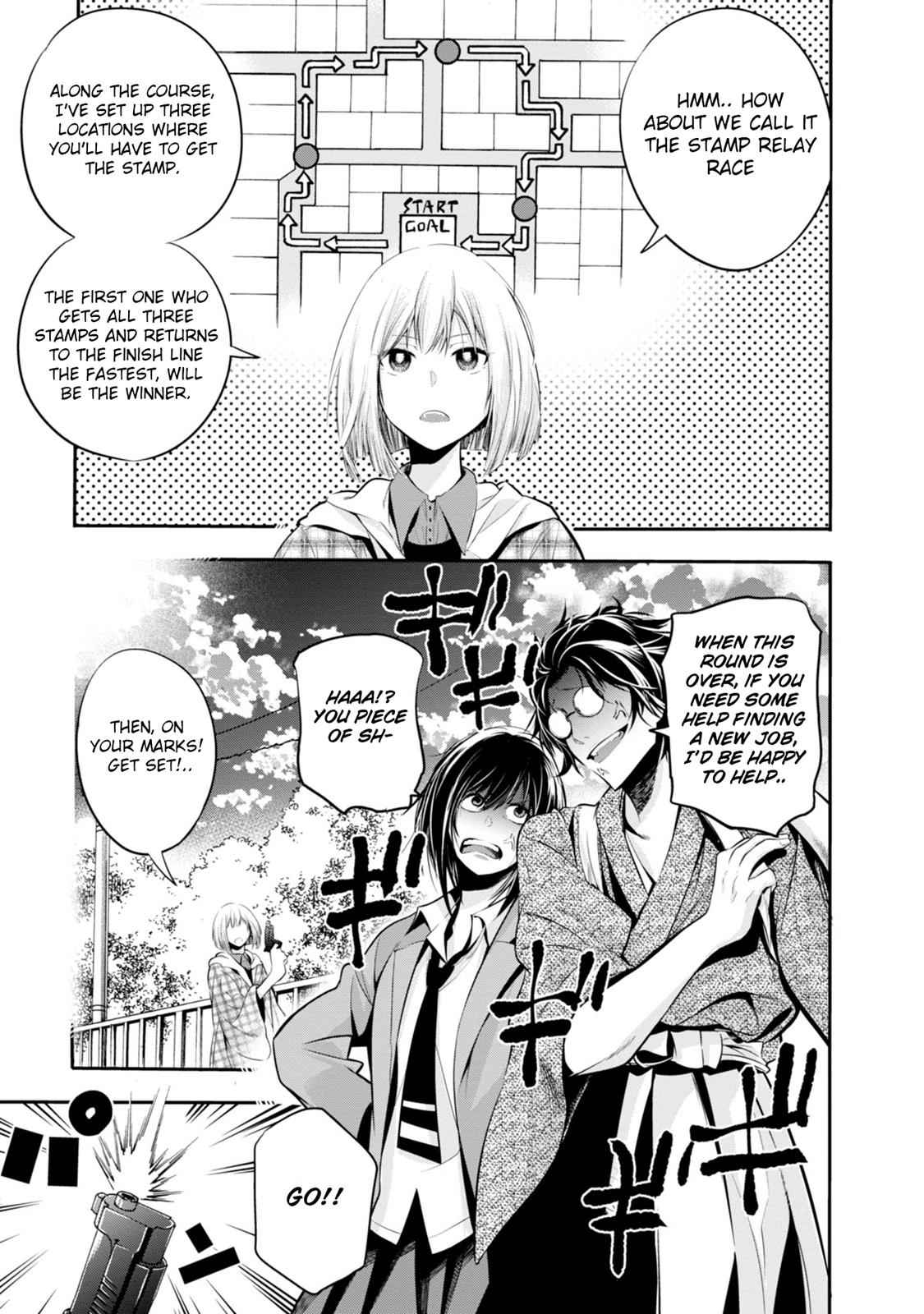 Mattaku Saikin no Tantei to Kitara Chap 5 - Next Chap 6