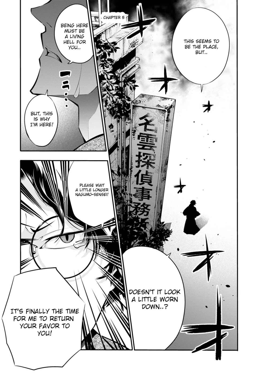 Mattaku Saikin no Tantei to Kitara Chap 5 - Next Chap 6