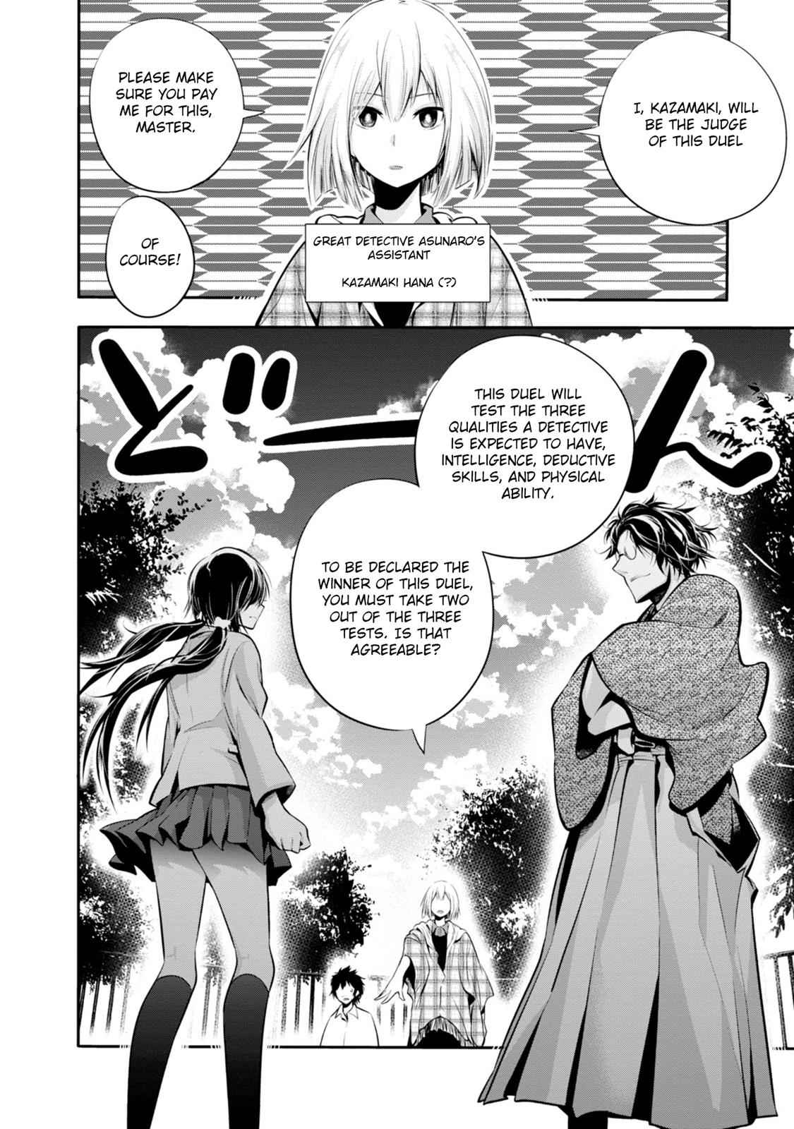 Mattaku Saikin no Tantei to Kitara Chap 5 - Next Chap 6