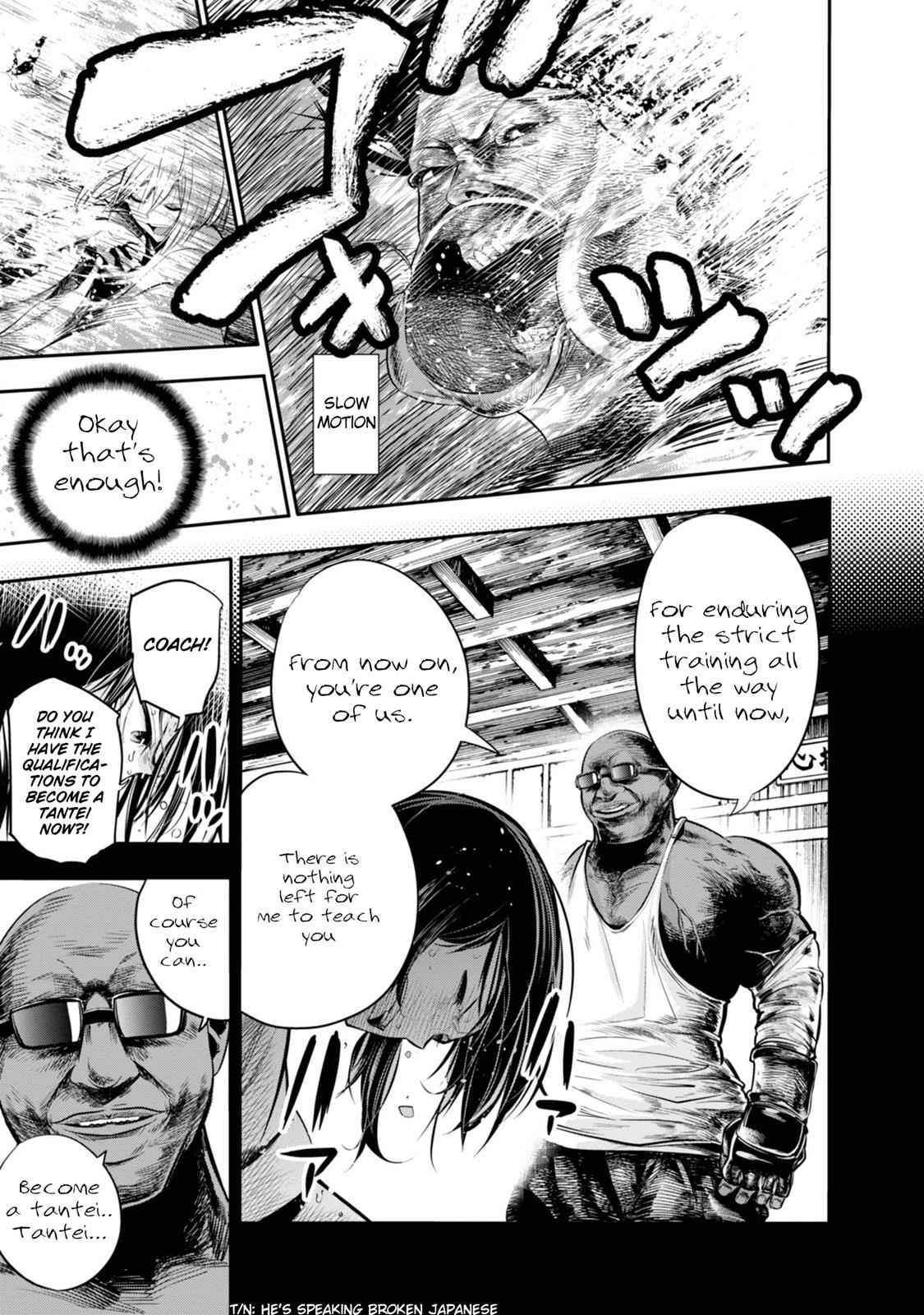 Mattaku Saikin no Tantei to Kitara Chap 5 - Next Chap 6