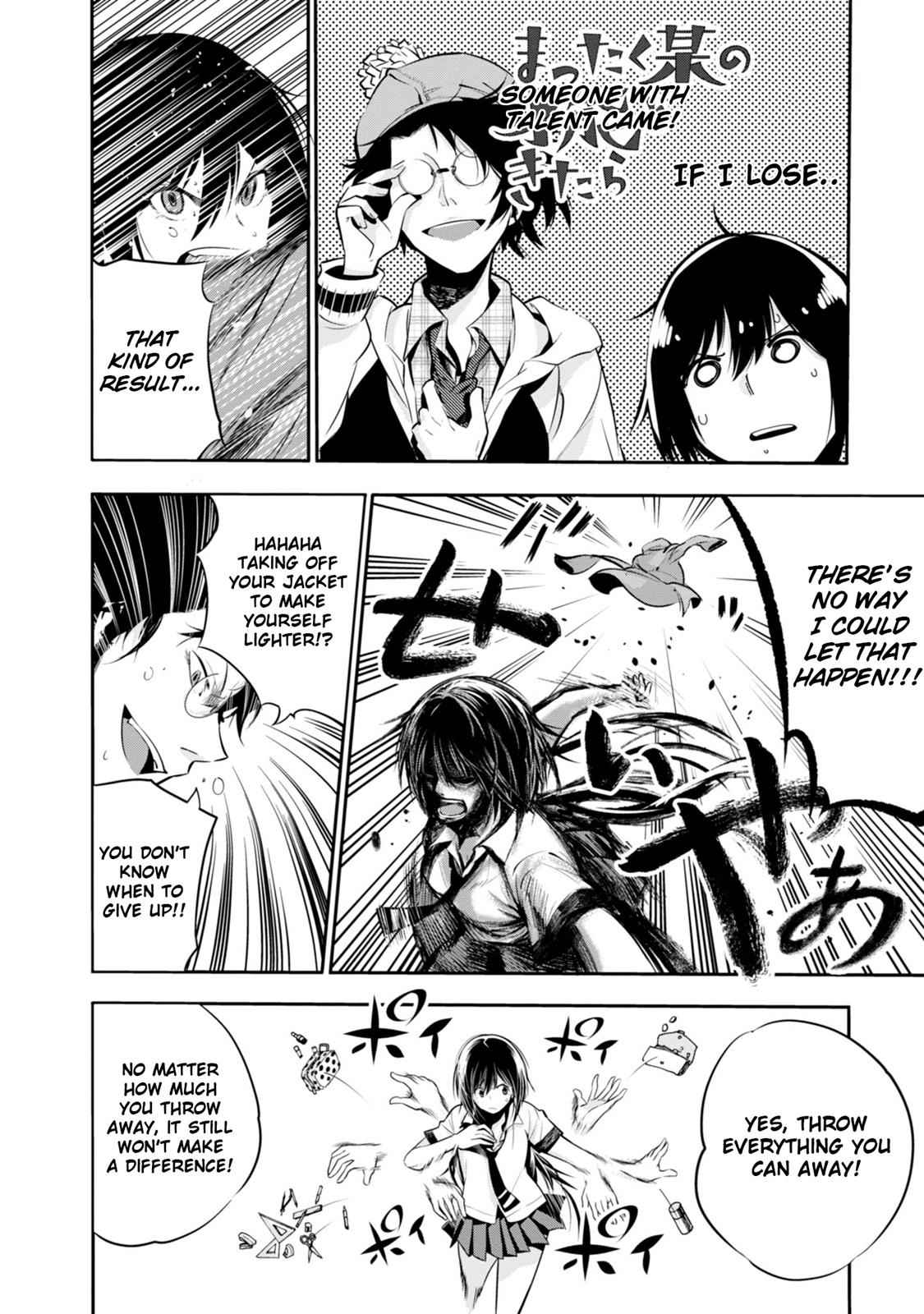 Mattaku Saikin no Tantei to Kitara Chap 5 - Next Chap 6