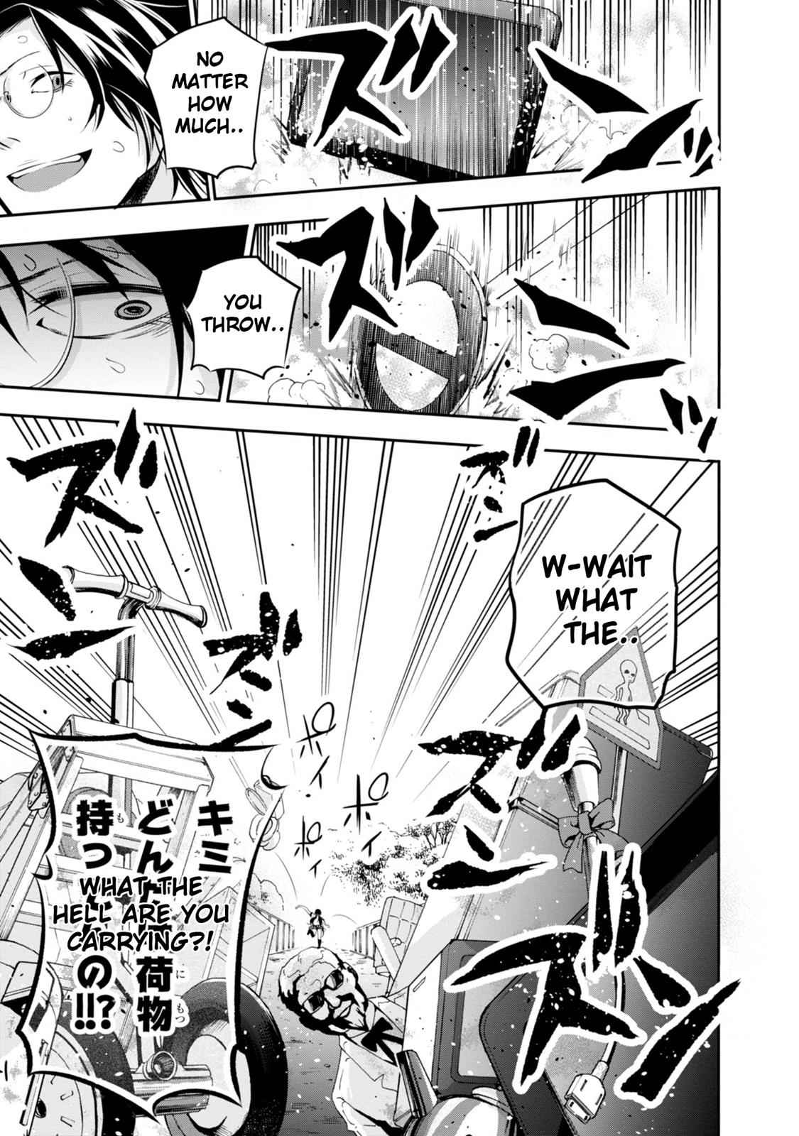 Mattaku Saikin no Tantei to Kitara Chap 5 - Next Chap 6