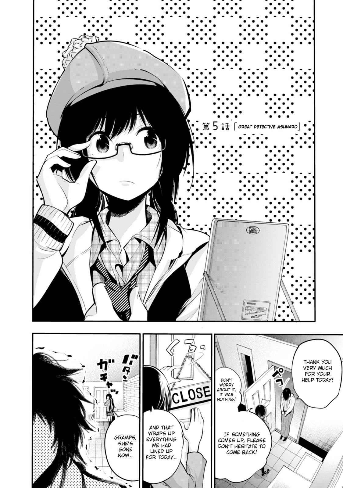 Mattaku Saikin no Tantei to Kitara Chap 5 - Next Chap 6