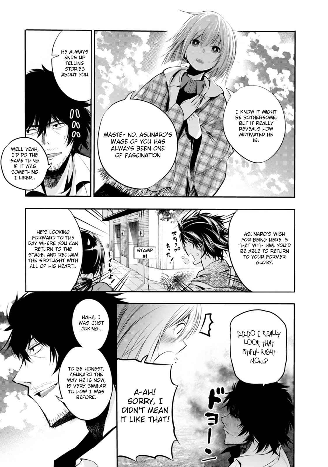 Mattaku Saikin no Tantei to Kitara Chap 5 - Next Chap 6