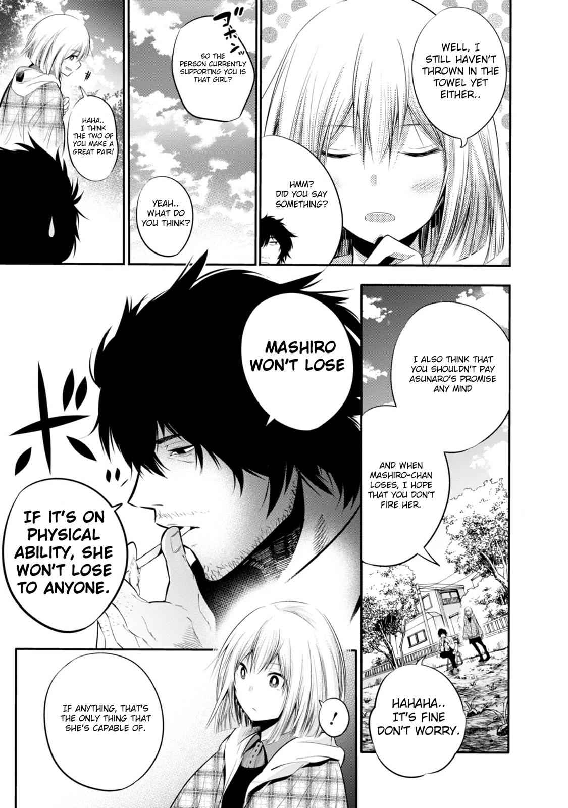 Mattaku Saikin no Tantei to Kitara Chap 5 - Next Chap 6