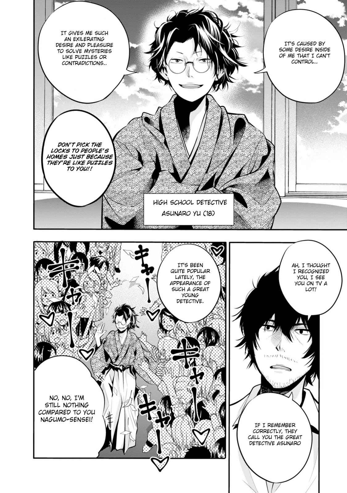 Mattaku Saikin no Tantei to Kitara Chap 5 - Next Chap 6