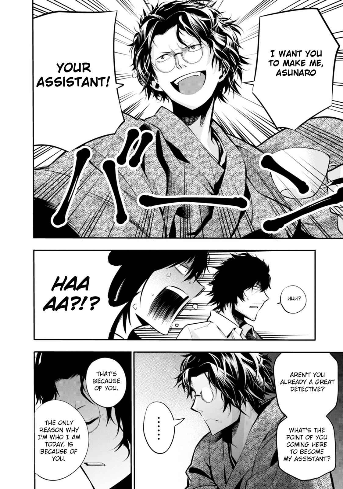 Mattaku Saikin no Tantei to Kitara Chap 5 - Next Chap 6