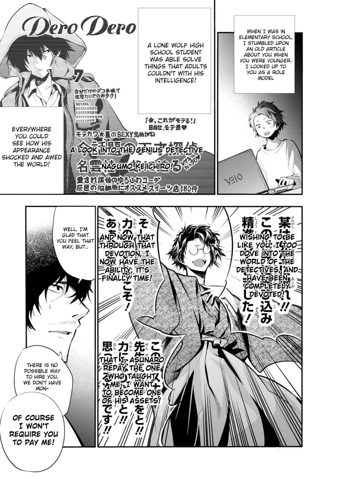 Mattaku Saikin no Tantei to Kitara Chap 5 - Next Chap 6