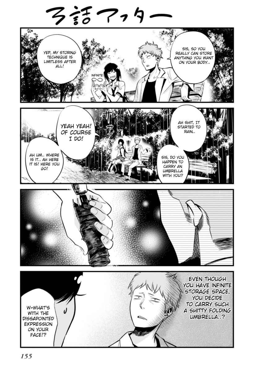 Mattaku Saikin no Tantei to Kitara Chap 5.5 - Next Chap 6.5