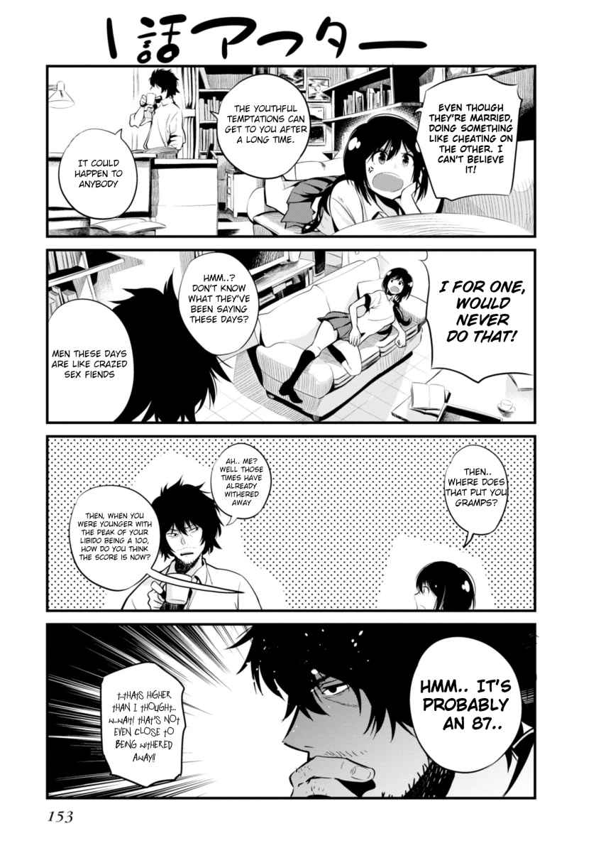 Mattaku Saikin no Tantei to Kitara Chap 5.5 - Next Chap 6.5