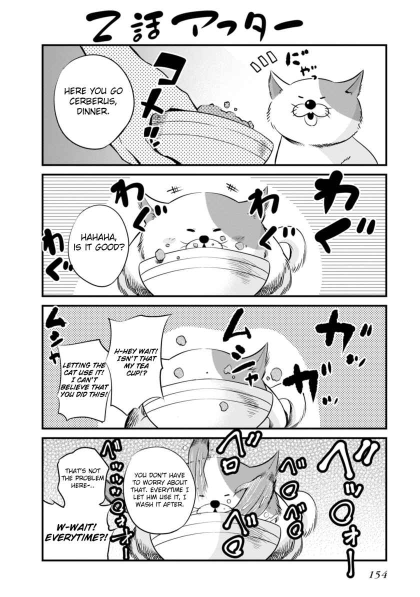 Mattaku Saikin no Tantei to Kitara Chap 5.5 - Next Chap 6.5