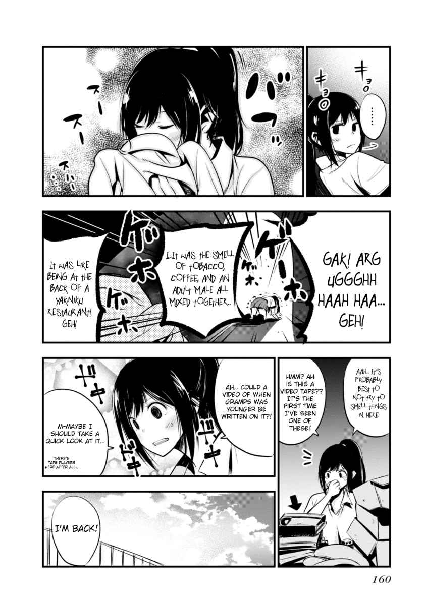 Mattaku Saikin no Tantei to Kitara Chap 5.5 - Next Chap 6.5