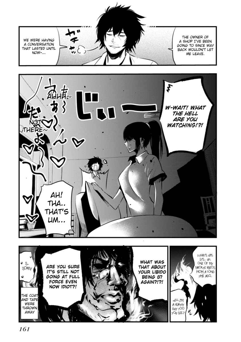 Mattaku Saikin no Tantei to Kitara Chap 5.5 - Next Chap 6.5